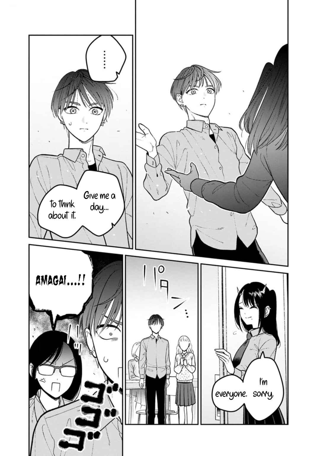 Miboujin Elf no Kanamori-san Chapter 10 - Page 16