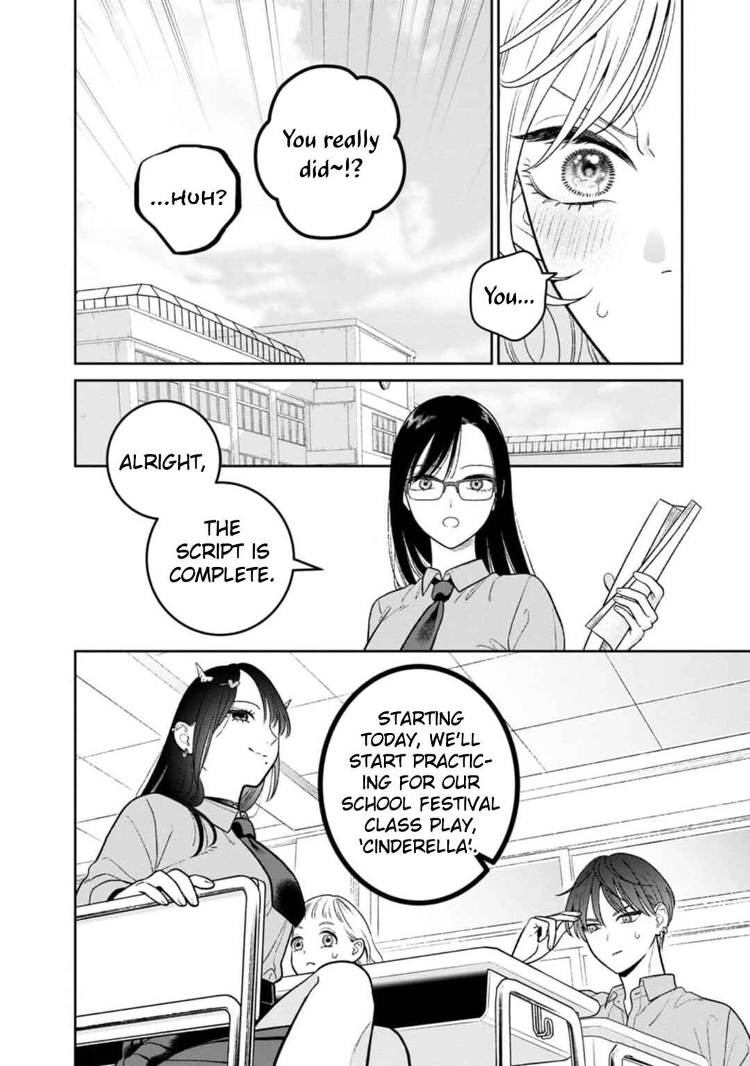 Miboujin Elf no Kanamori-san Chapter 10 - Page 5