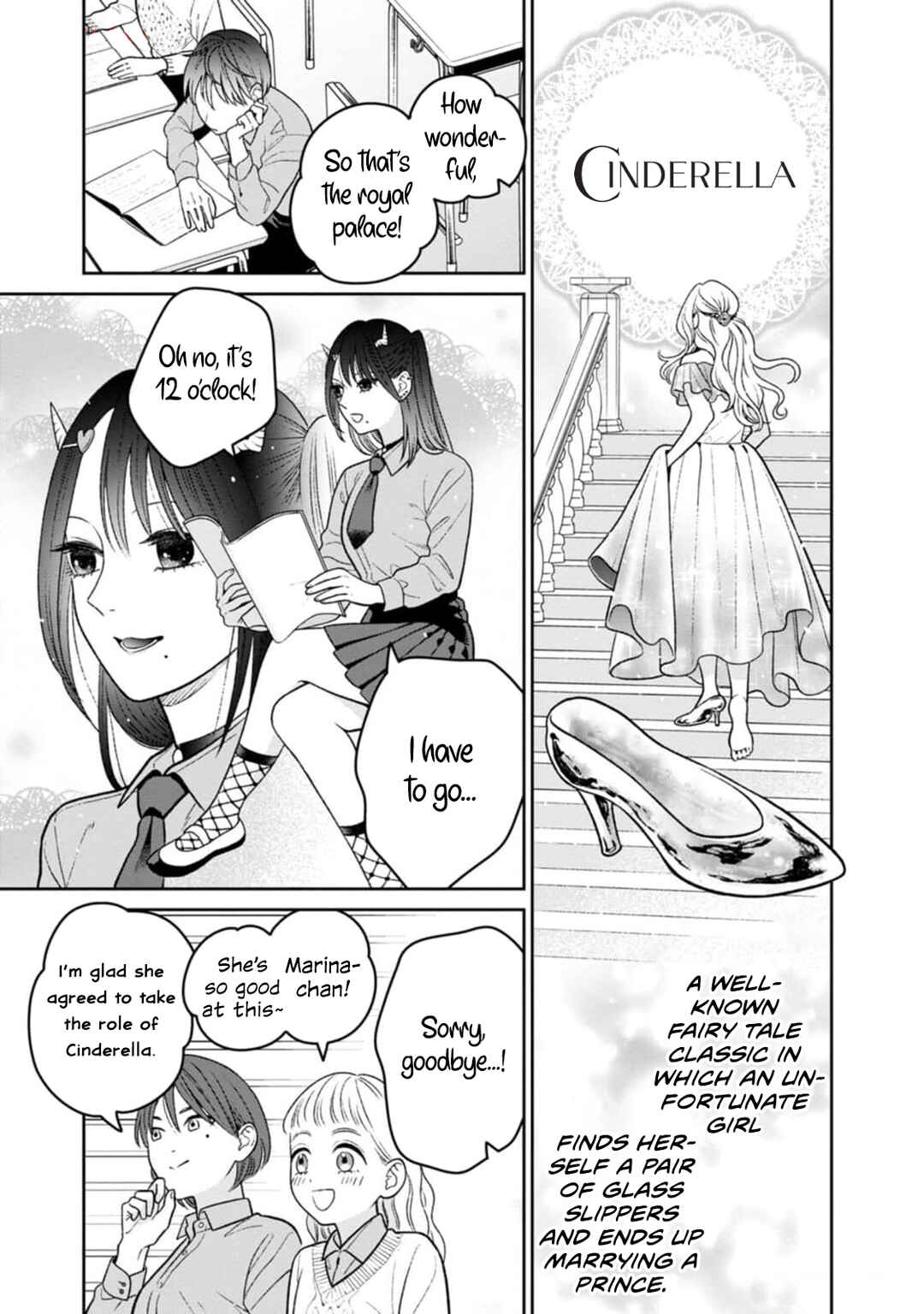 Miboujin Elf no Kanamori-san Chapter 10 - Page 6
