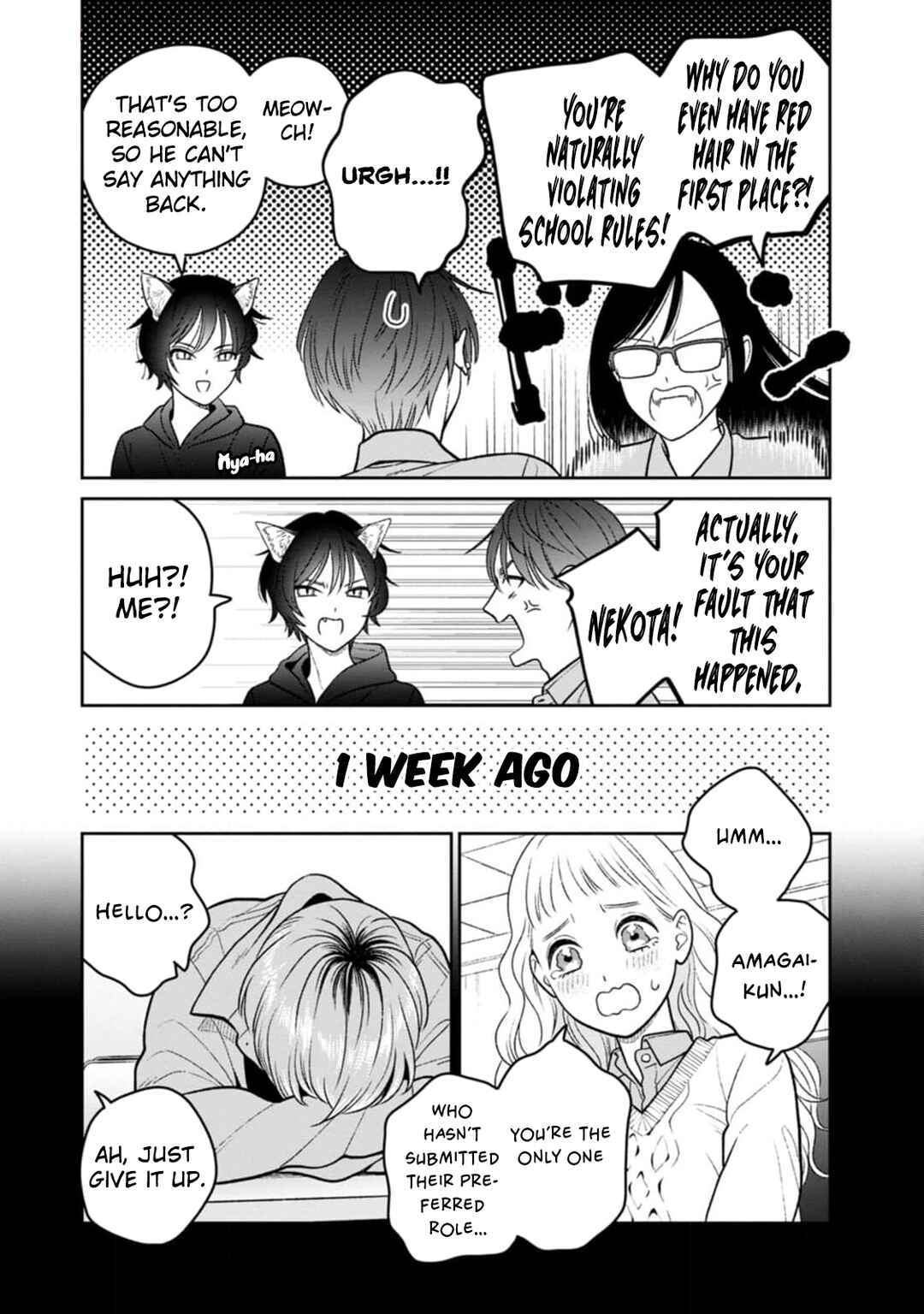 Miboujin Elf no Kanamori-san Chapter 10 - Page 8
