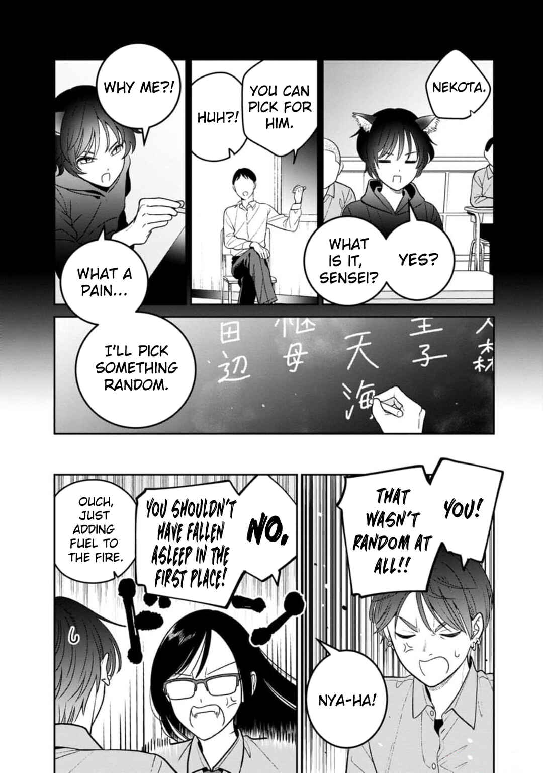 Miboujin Elf no Kanamori-san Chapter 10 - Page 9