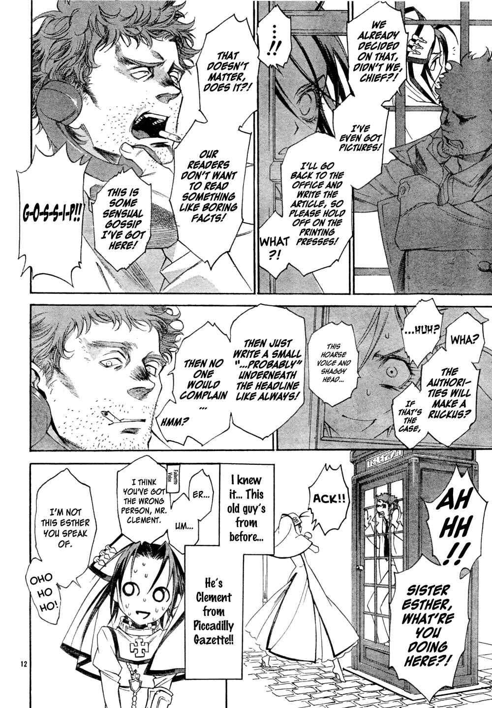 Trinity Blood Chapter 47 - Page 16
