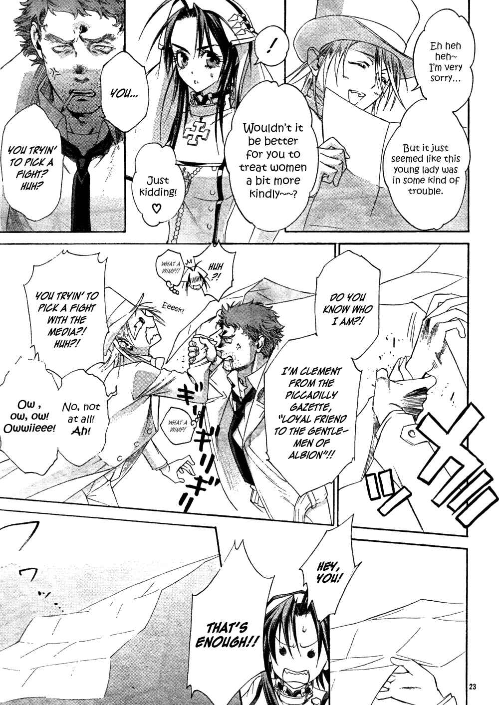 Trinity Blood Chapter 47 - Page 27