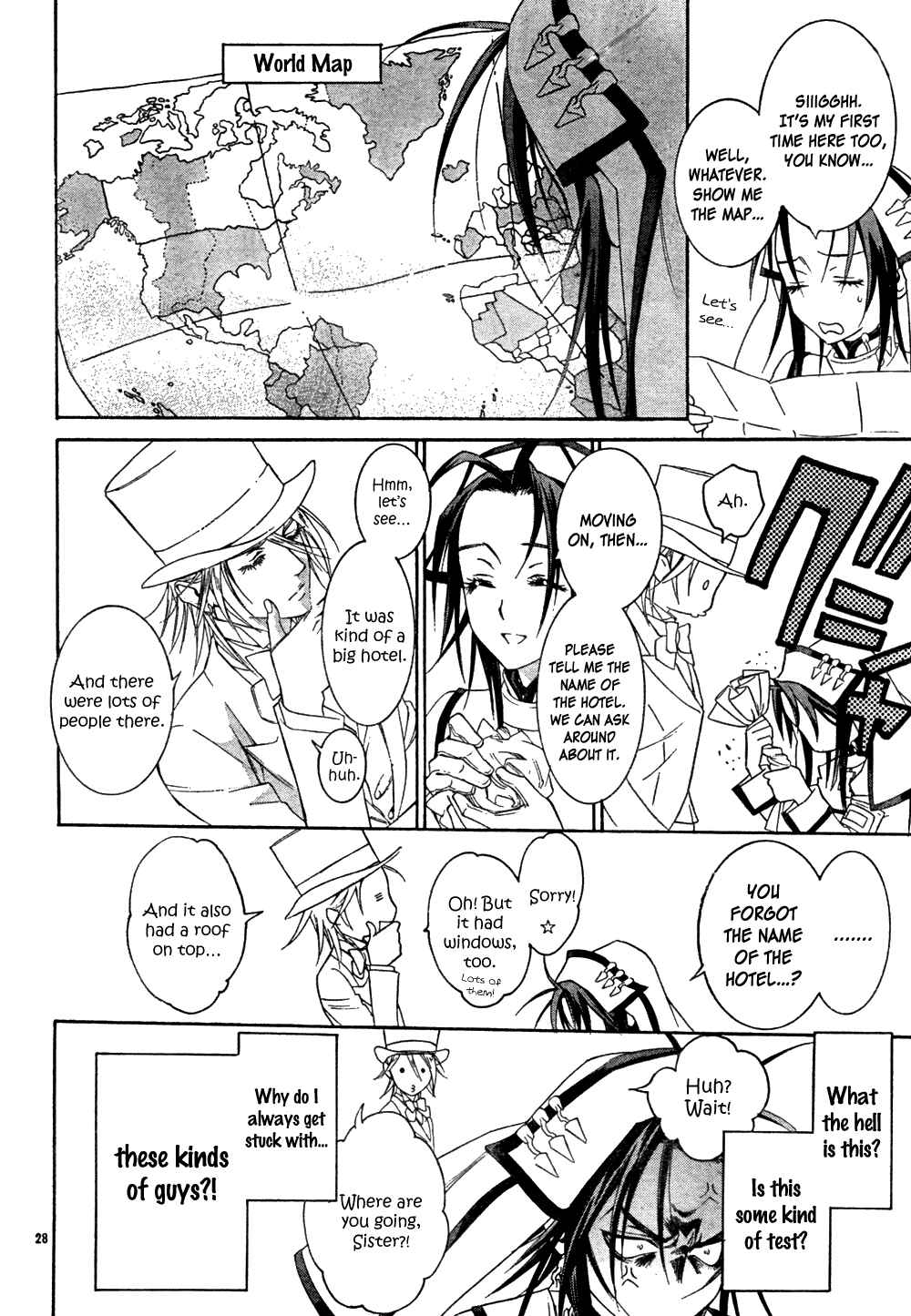 Trinity Blood Chapter 47 - Page 32