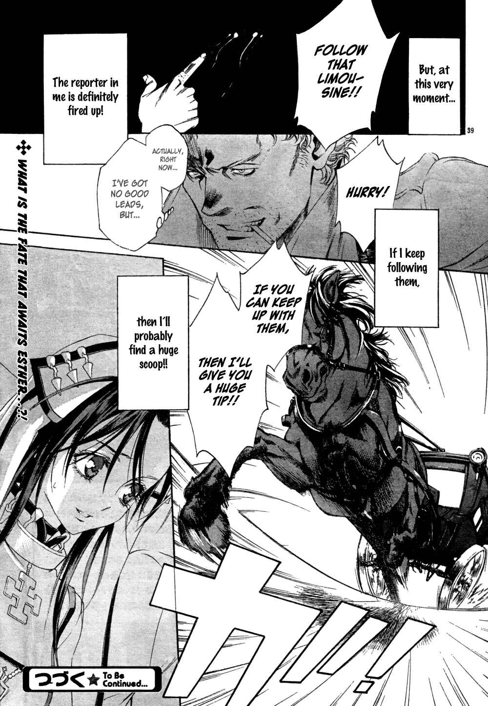 Trinity Blood Chapter 47 - Page 43