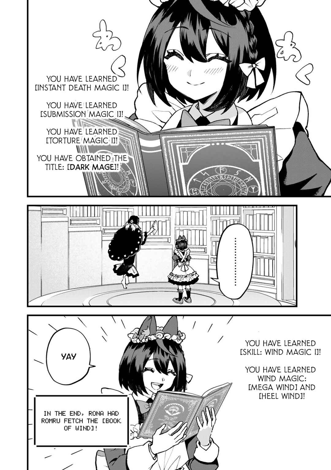 Sekai Saikyou no Majo, Hajimemashita ~Watashi Dake "Kouryaku Site" wo Miseru Sekai de Jiyuu ni Ikimasu~ Chapter 55 - Page 11