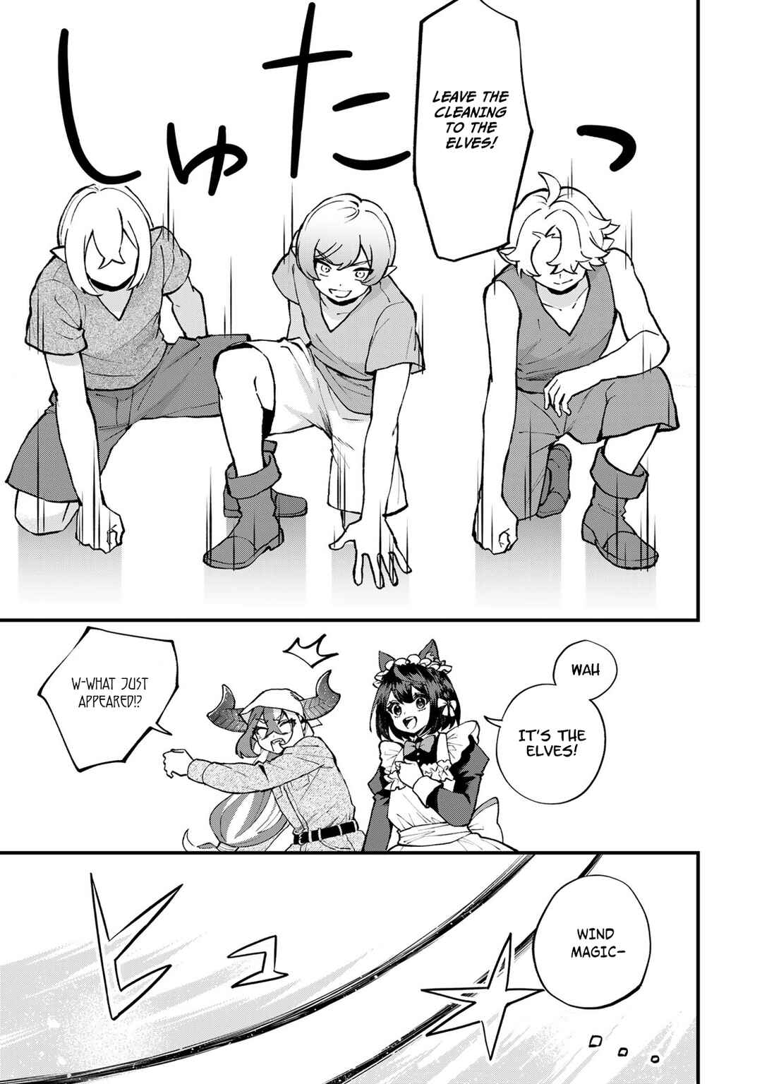 Sekai Saikyou no Majo, Hajimemashita ~Watashi Dake "Kouryaku Site" wo Miseru Sekai de Jiyuu ni Ikimasu~ Chapter 55 - Page 6