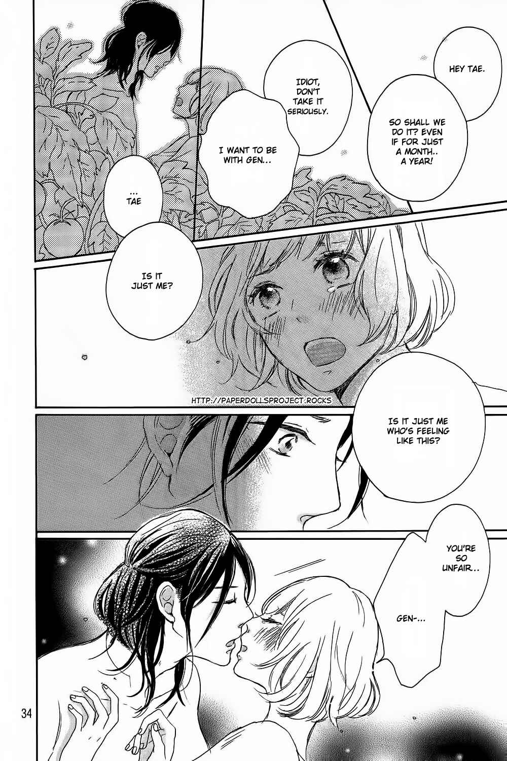 Kissing Until Love Blossoms Chapter 8 - Page 39