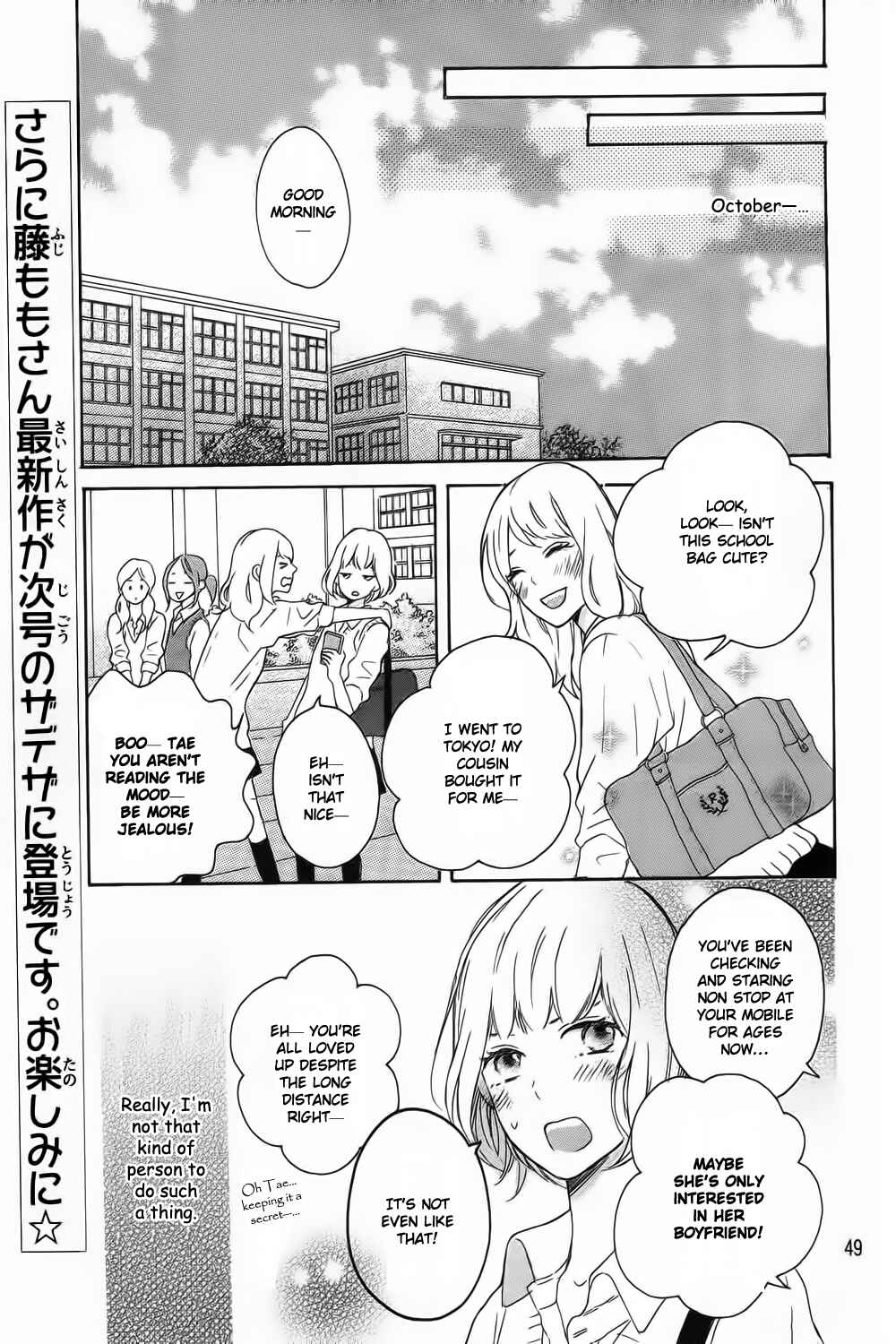 Kissing Until Love Blossoms Chapter 8 - Page 54