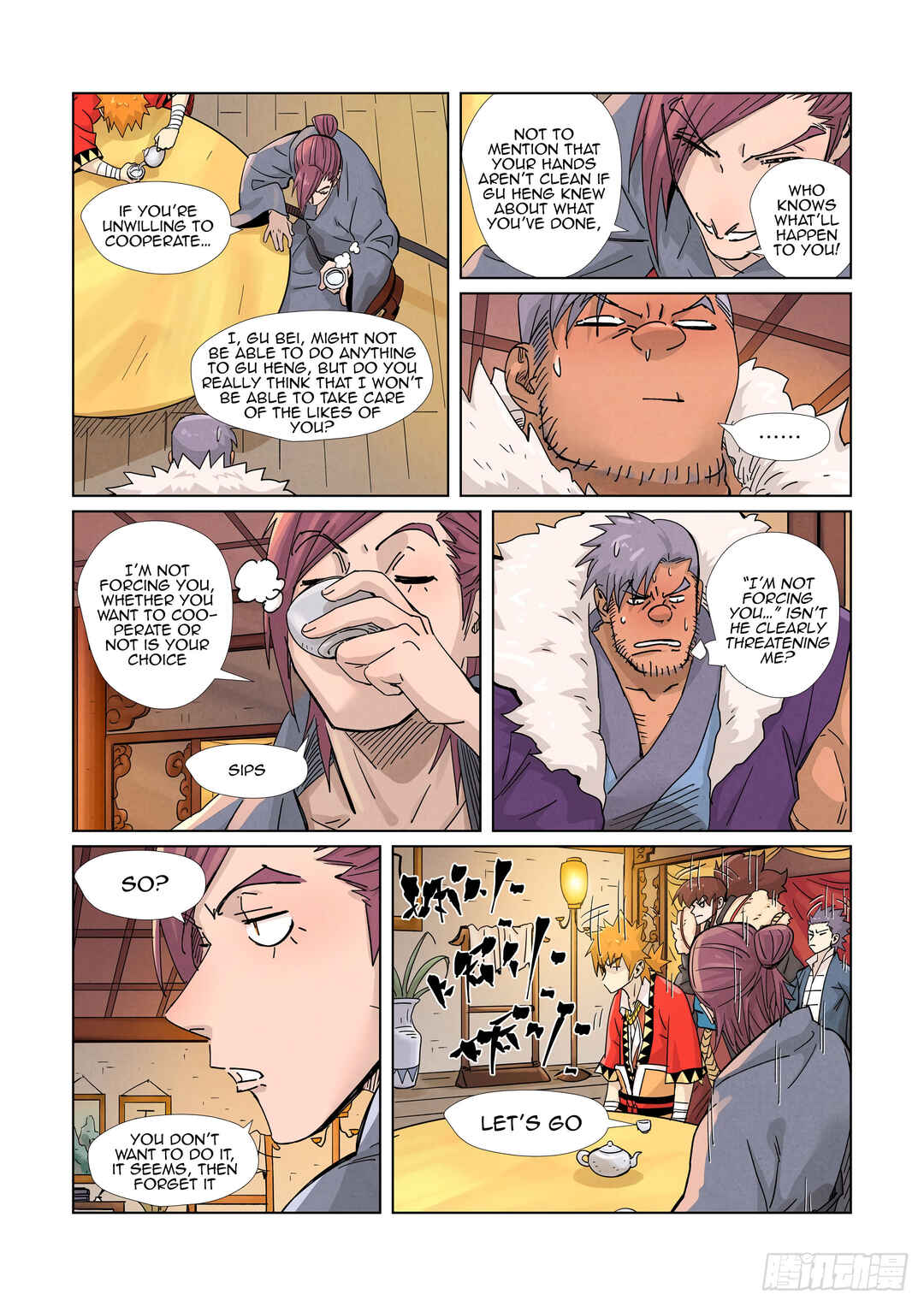 Yāo Shén Jì Chapter 366 - Page 11