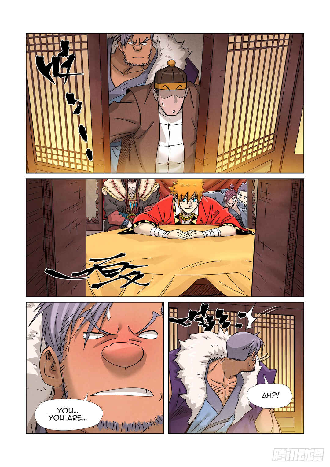 Yāo Shén Jì Chapter 366 - Page 8