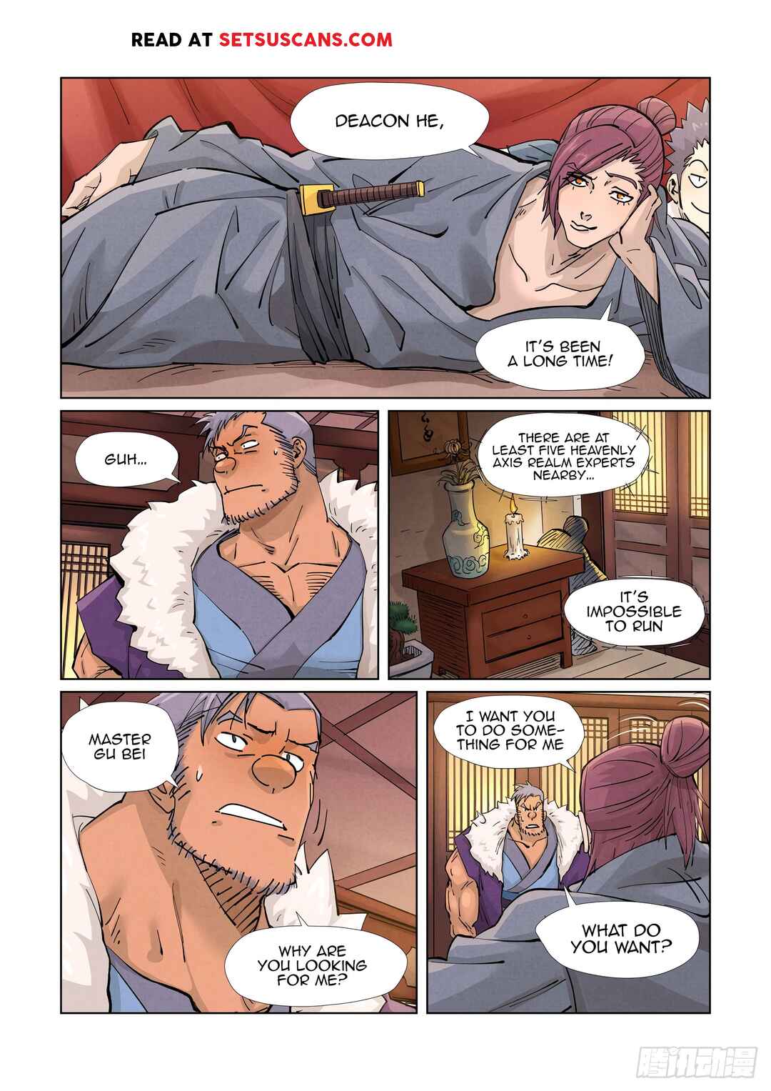 Yāo Shén Jì Chapter 366 - Page 9