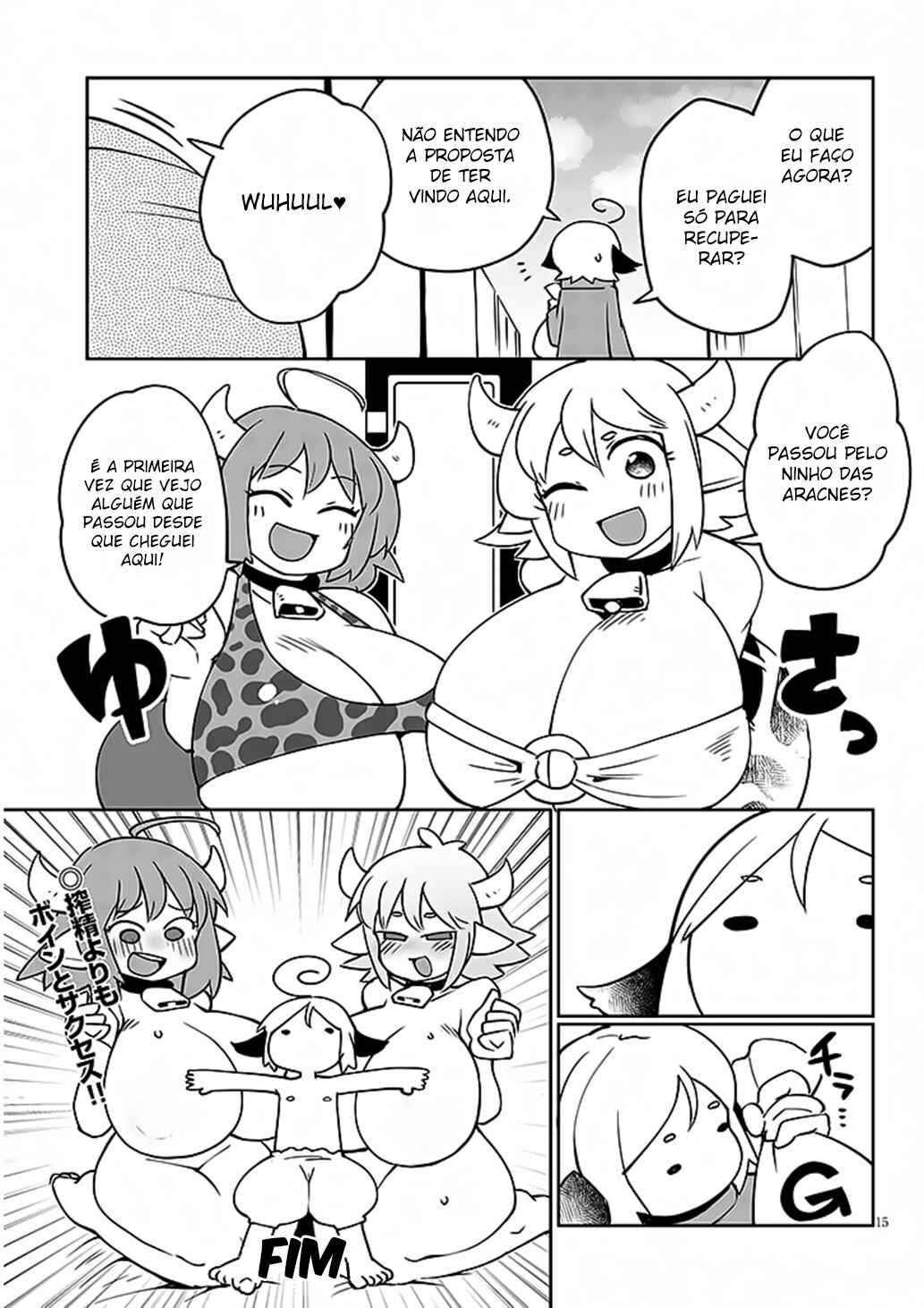 Ishuzoku Reviewers Chapter 39 - Page 16