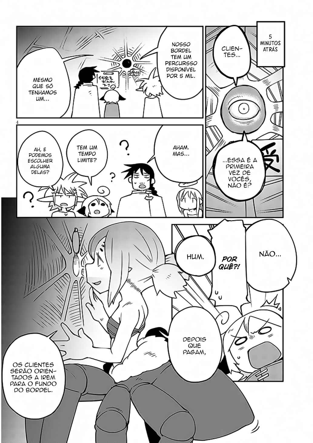 Ishuzoku Reviewers Chapter 39 - Page 5