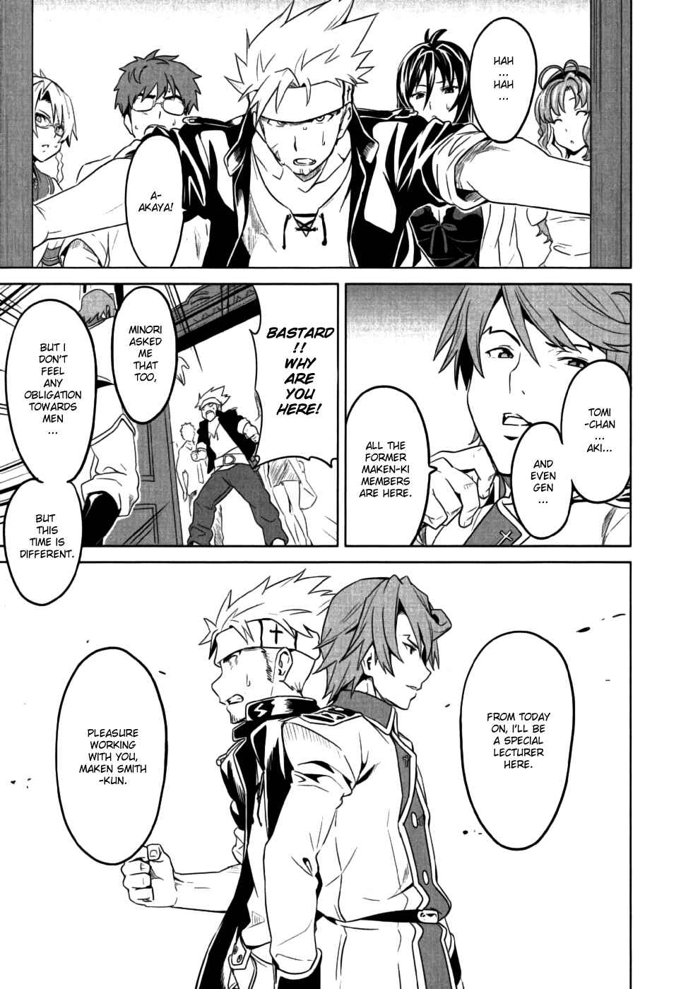 Maken-Ki! Chapter 8 - Page 11