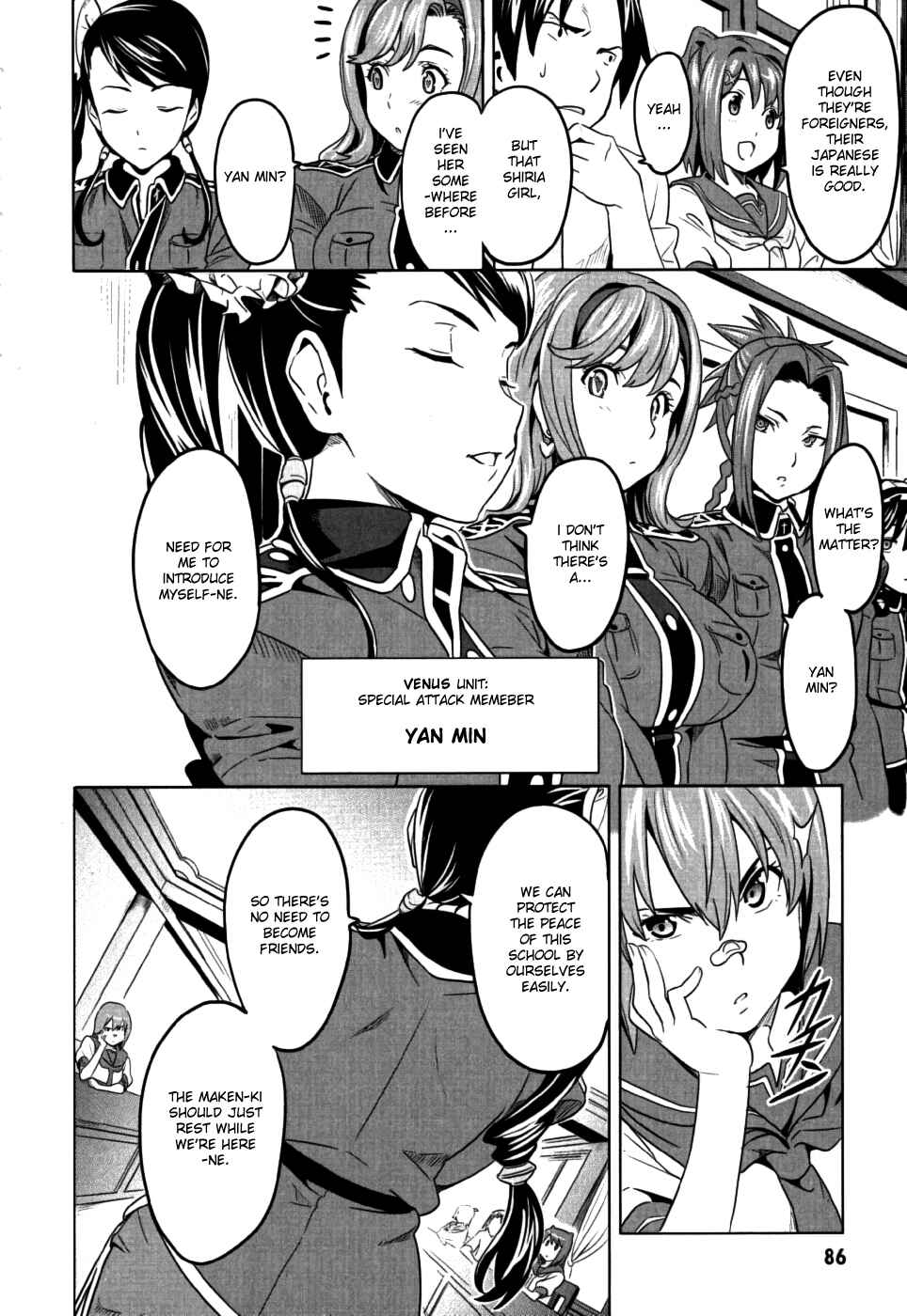 Maken-Ki! Chapter 8 - Page 14