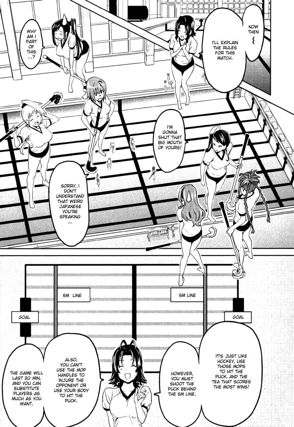 Maken-Ki! Chapter 8 - Page 17