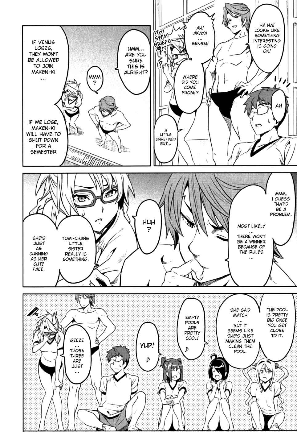 Maken-Ki! Chapter 8 - Page 18