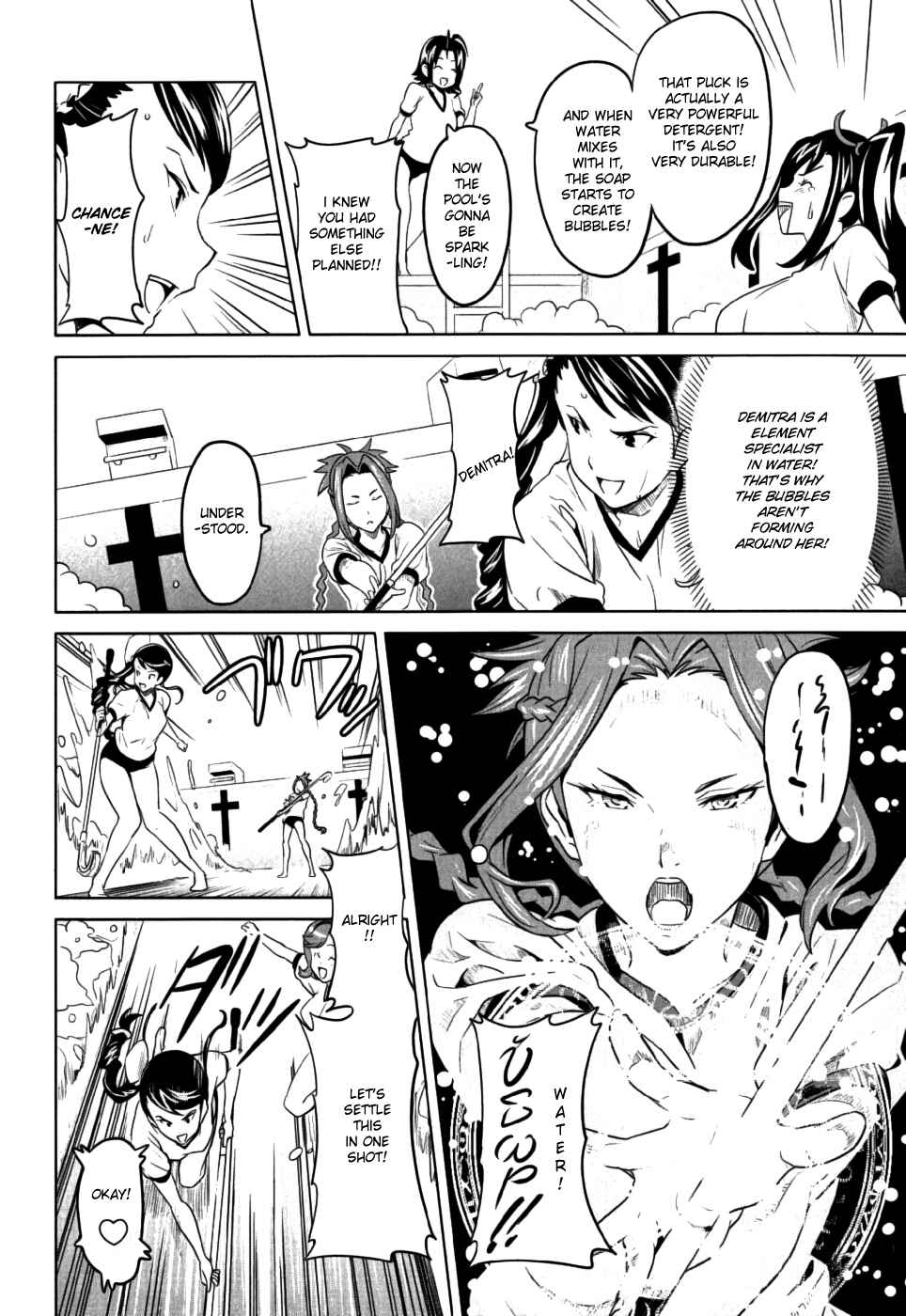 Maken-Ki! Chapter 8 - Page 28