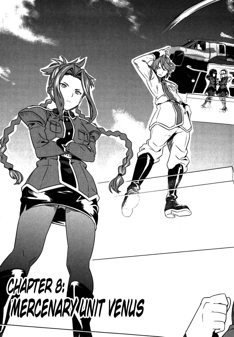 Maken-Ki! Chapter 8 - Page 3