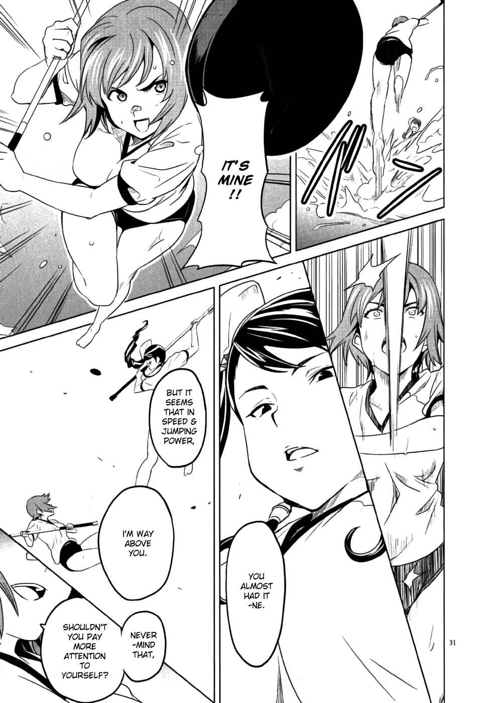 Maken-Ki! Chapter 8 - Page 31