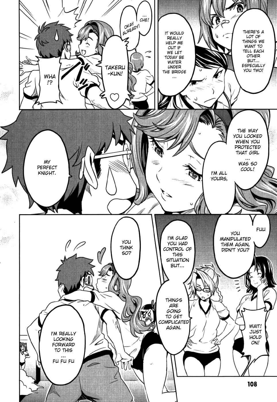 Maken-Ki! Chapter 8 - Page 36
