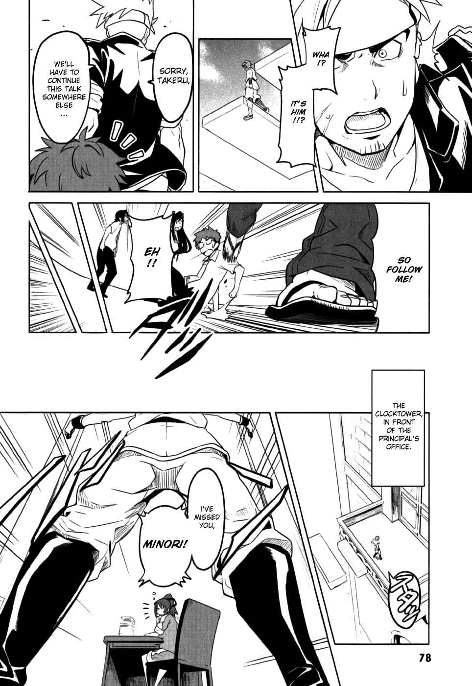Maken-Ki! Chapter 8 - Page 6