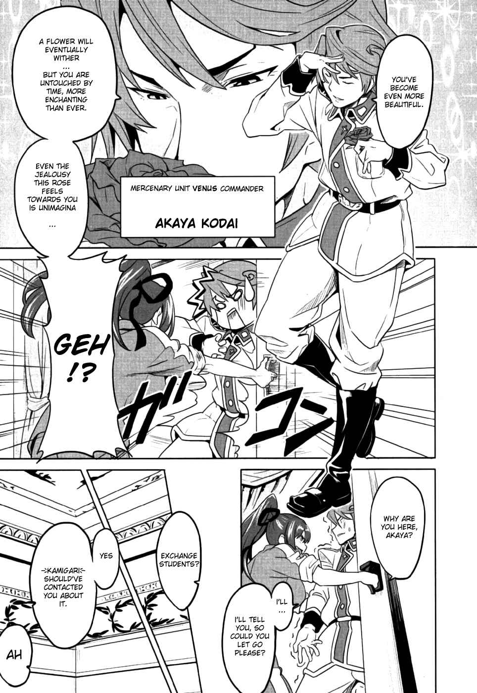 Maken-Ki! Chapter 8 - Page 7