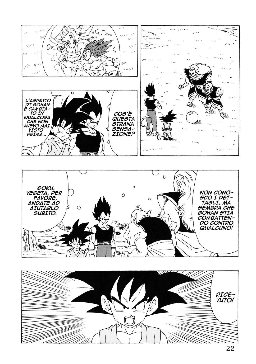 Dragon Ball AF (Young Jijii) Chapter 25 - Page 25