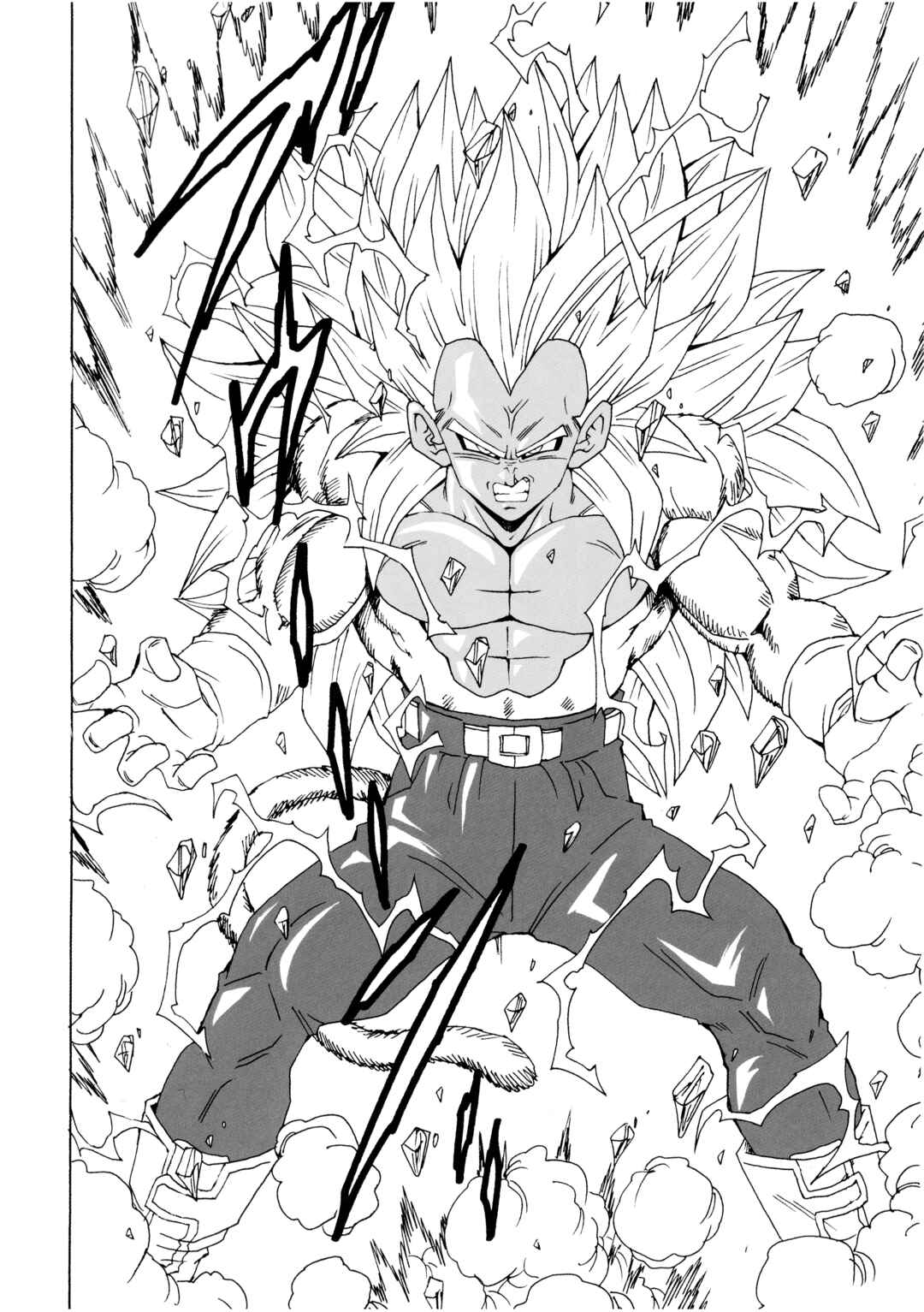 Dragon Ball AF (Young Jijii) Chapter 25 - Page 33