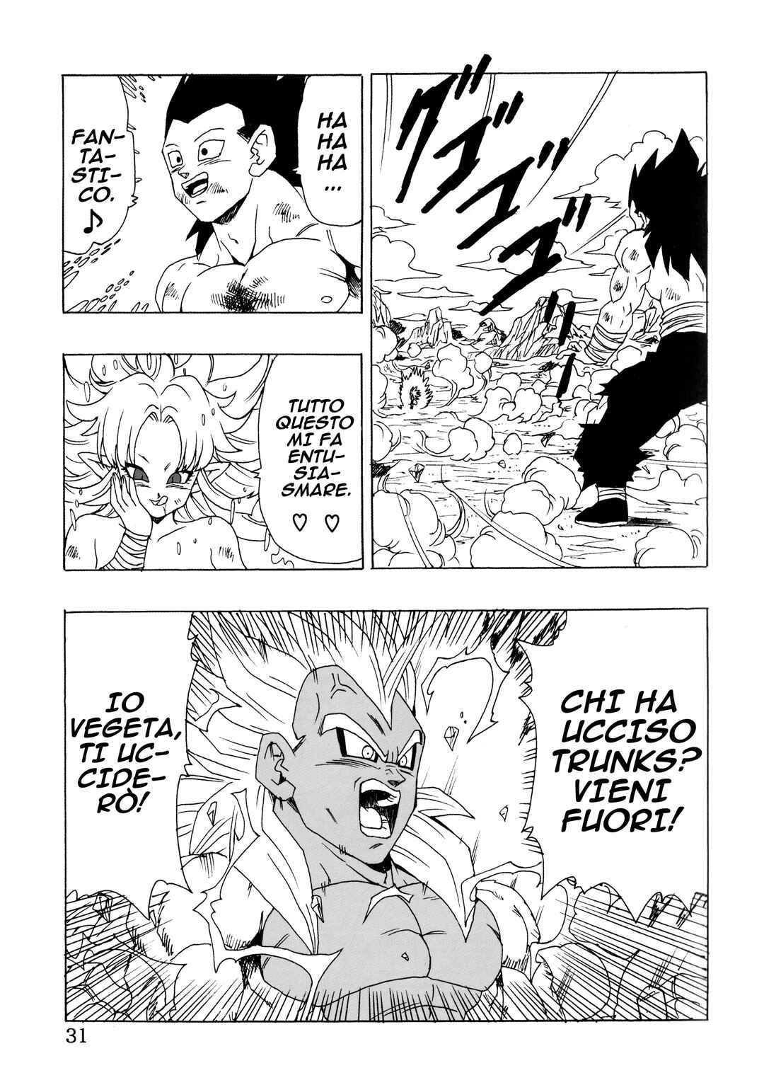 Dragon Ball AF (Young Jijii) Chapter 25 - Page 34