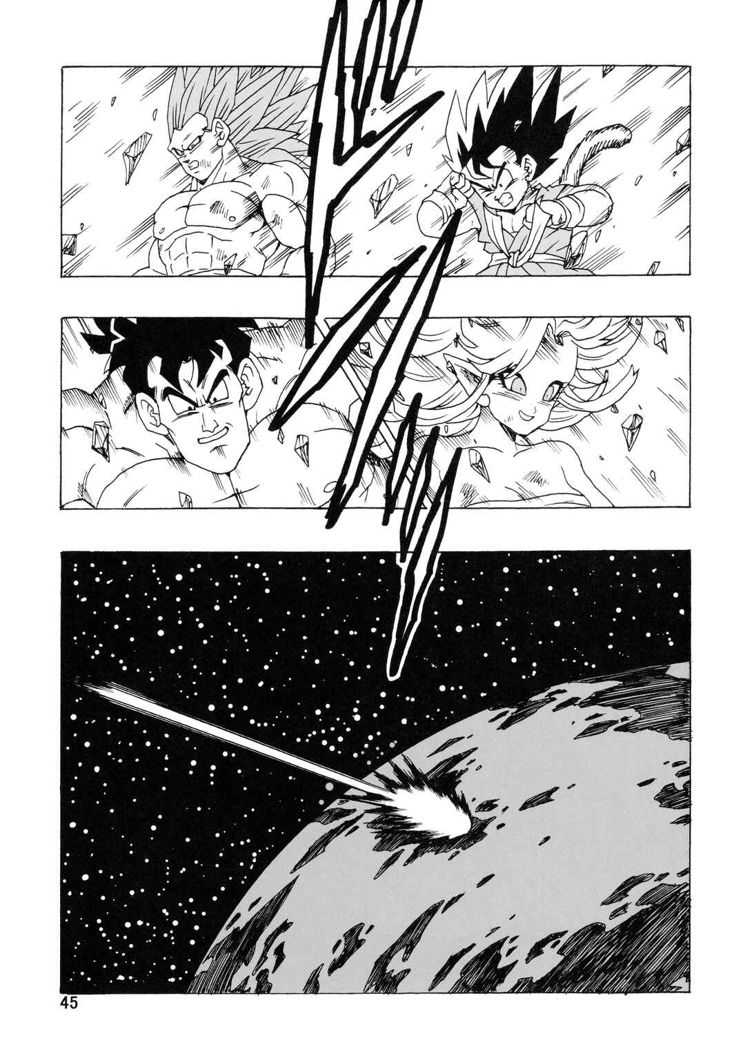 Dragon Ball AF (Young Jijii) Chapter 25 - Page 48