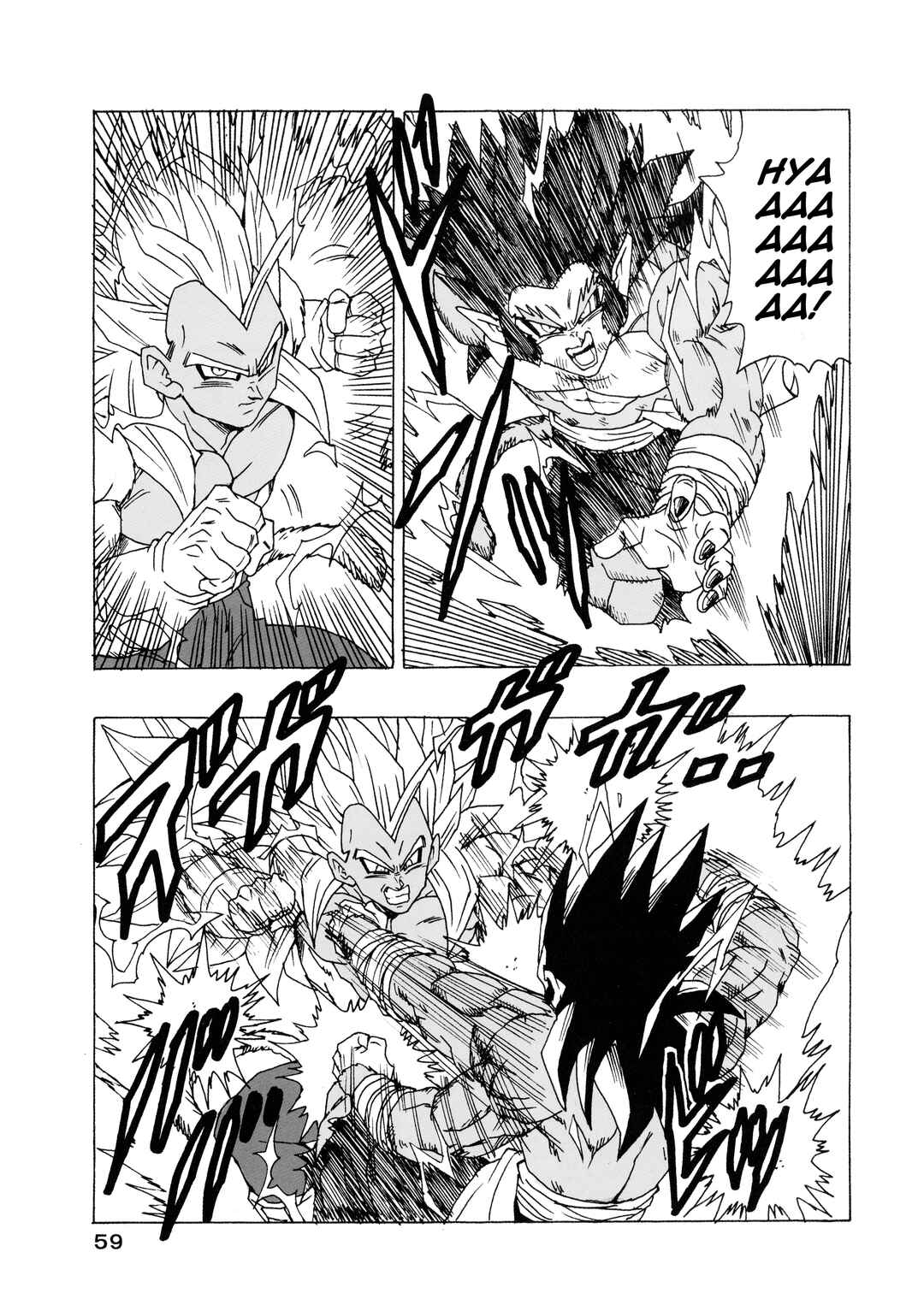 Dragon Ball AF (Young Jijii) Chapter 25 - Page 62