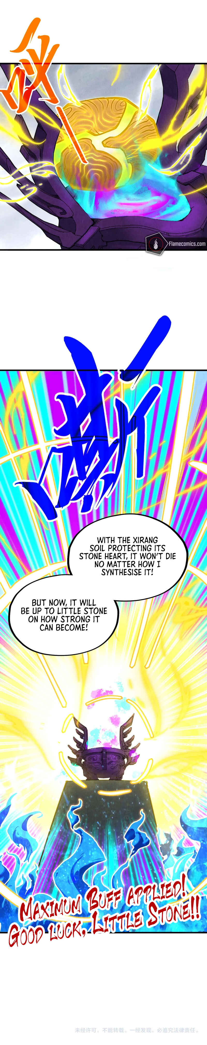 Zhè Yí Shì Wǒ Yào Dāng Zhì Zūn Chapter 326 - Page 15