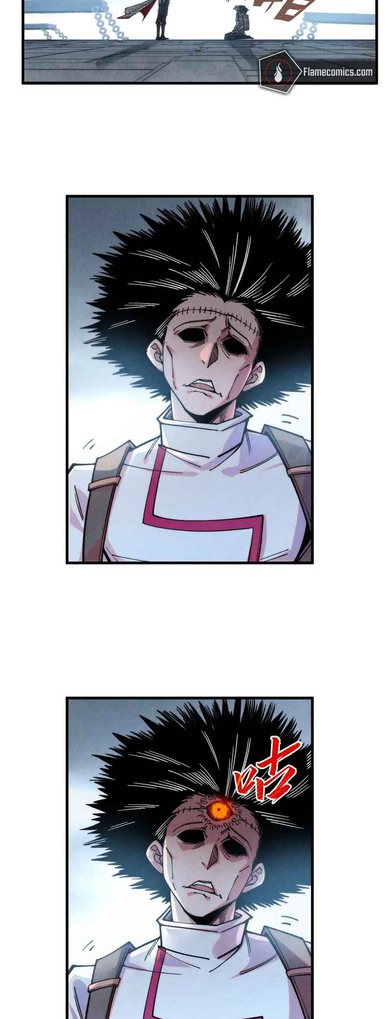 Zhè Yí Shì Wǒ Yào Dāng Zhì Zūn Chapter 326 - Page 5