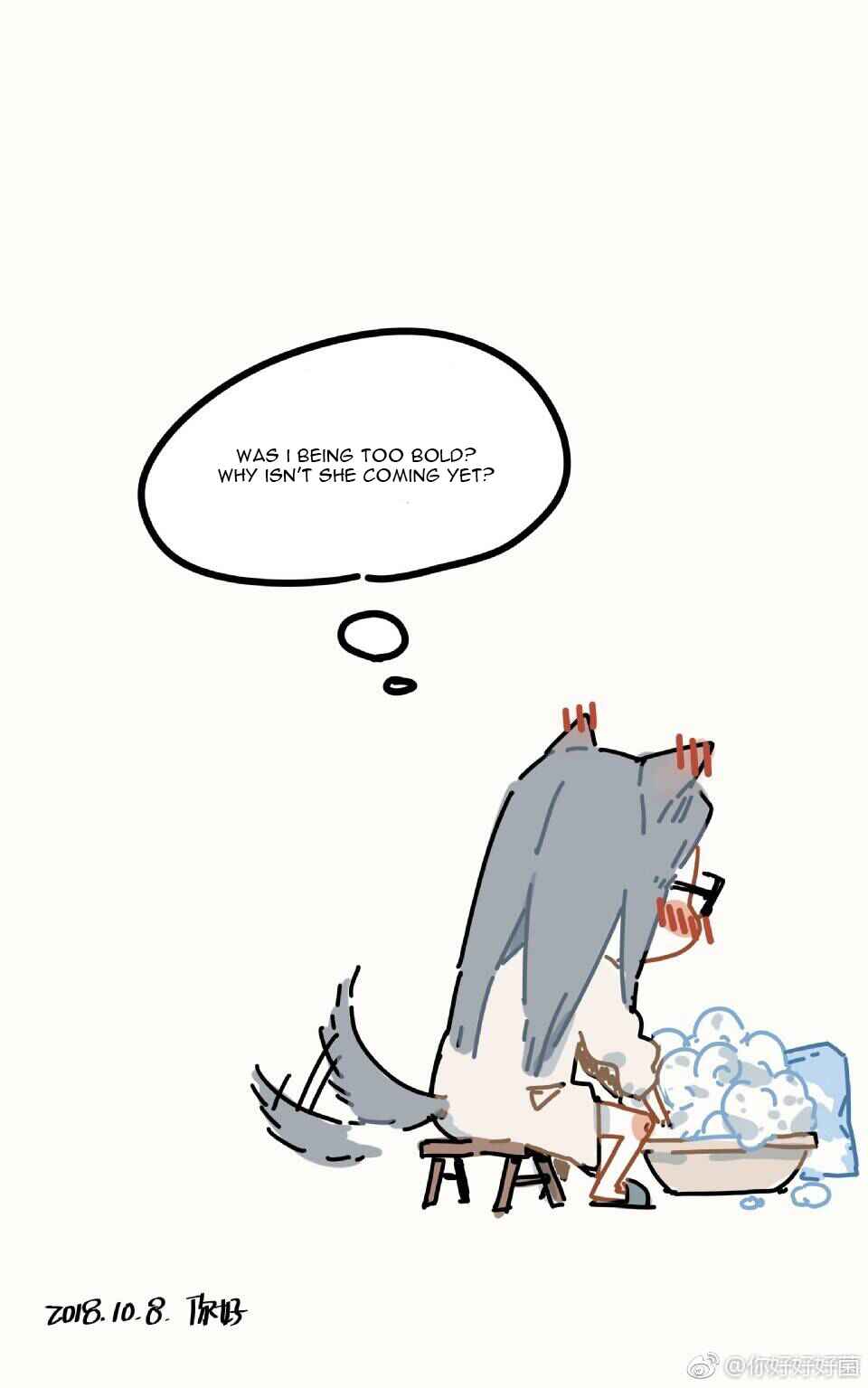 Wolf x Rabbit Chapter 3 - Page 5