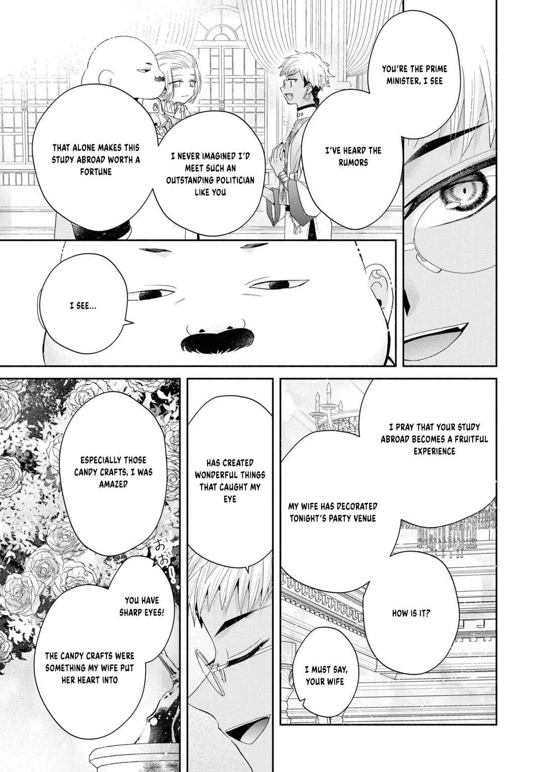 Aku no Kadou o Ikimashou Chapter 5 - Page 20