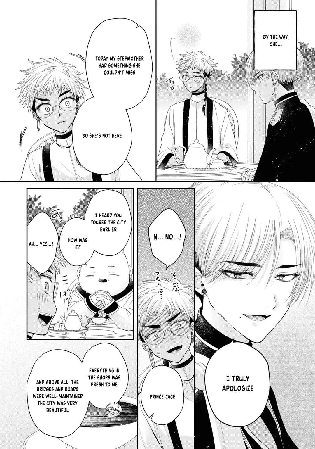 Aku no Kadou o Ikimashou Chapter 5 - Page 29