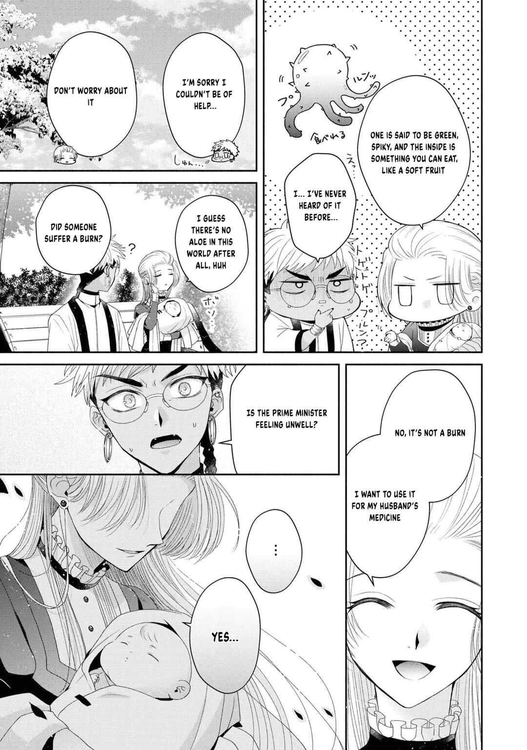 Aku no Kadou o Ikimashou Chapter 5 - Page 38