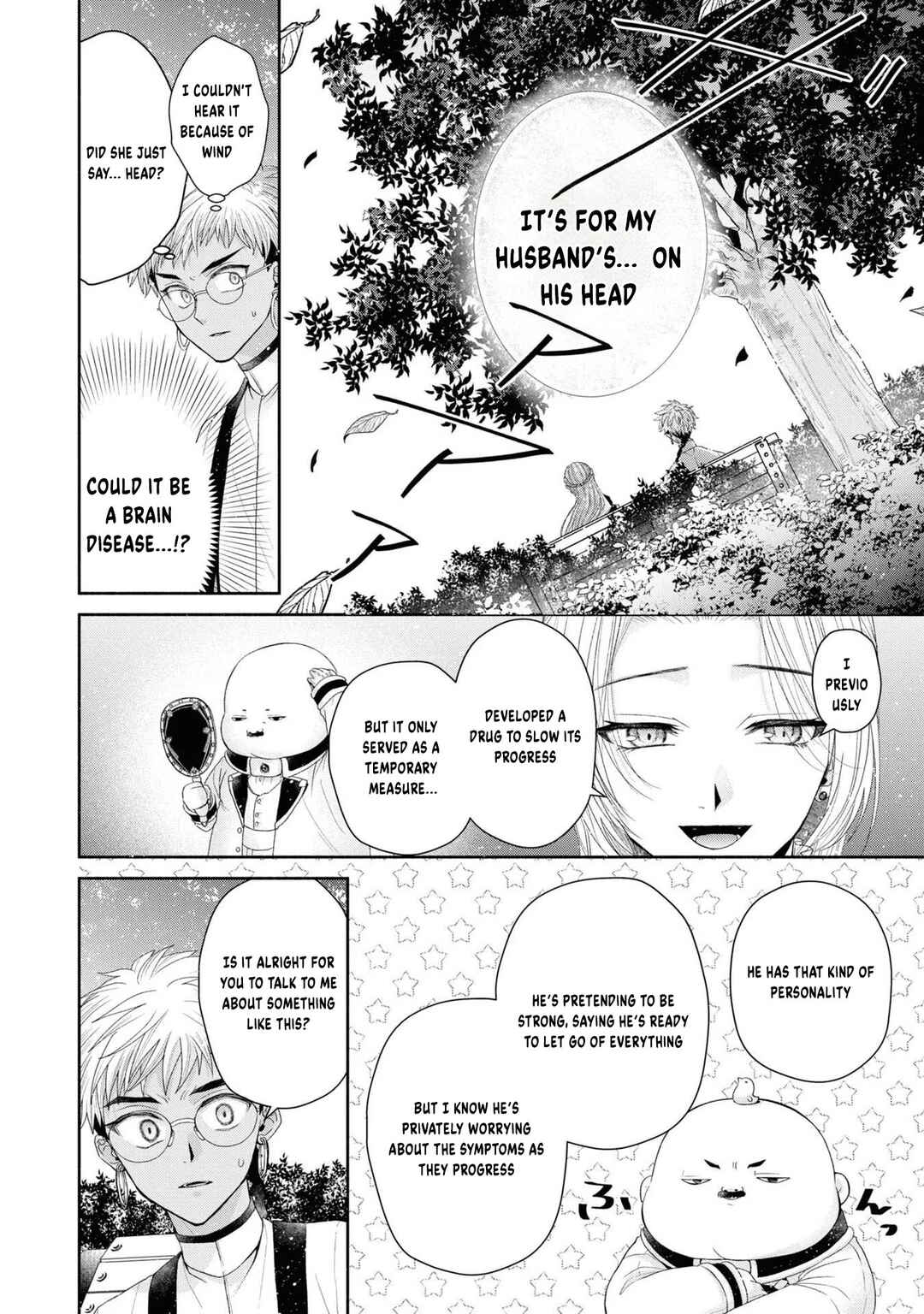 Aku no Kadou o Ikimashou Chapter 5 - Page 39