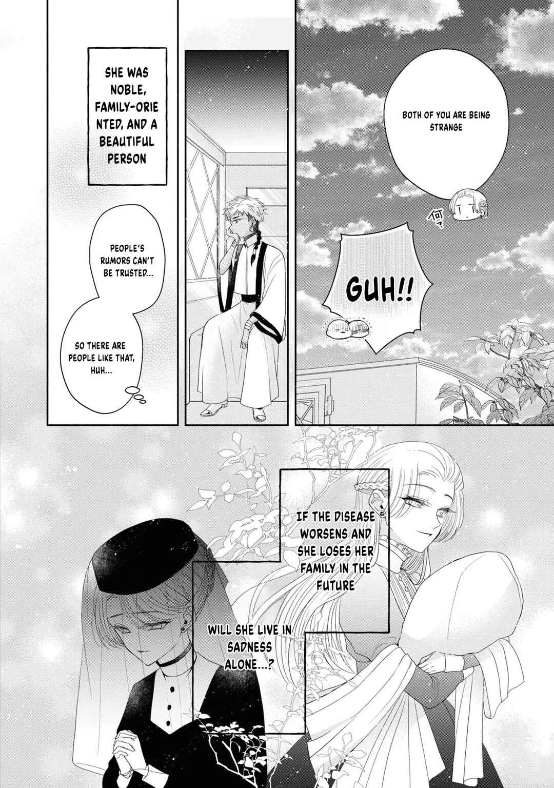 Aku no Kadou o Ikimashou Chapter 5 - Page 43