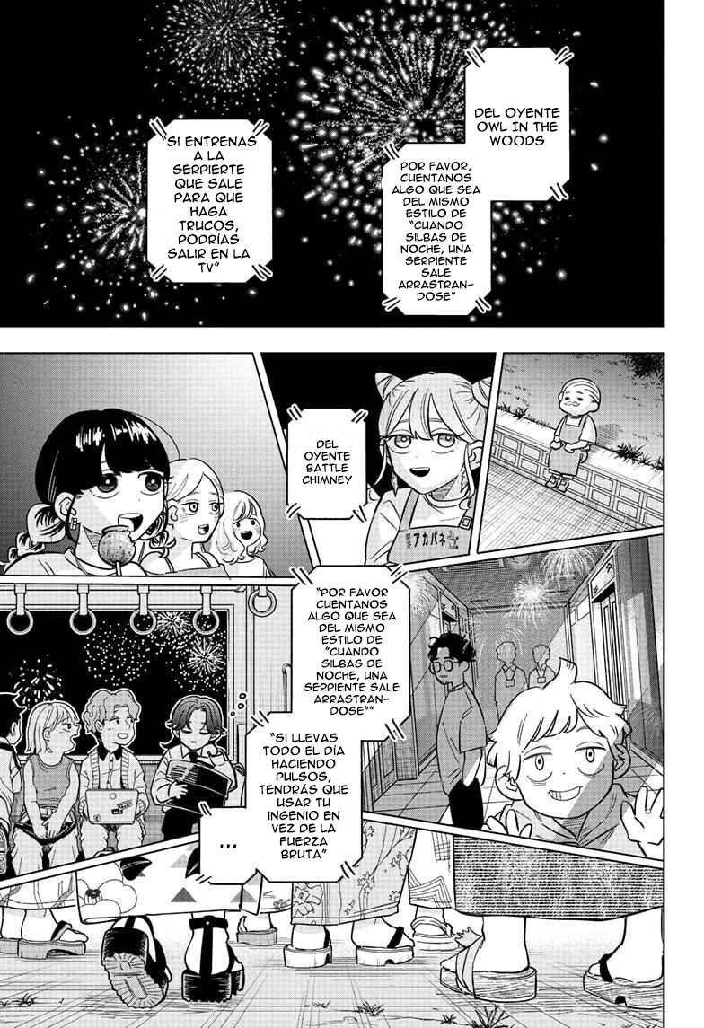 Someone Hertz Chapter 26 - Page 16