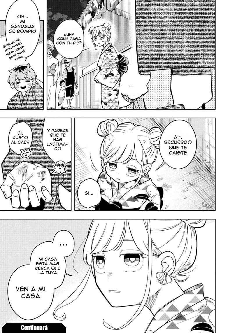 Someone Hertz Chapter 26 - Page 20
