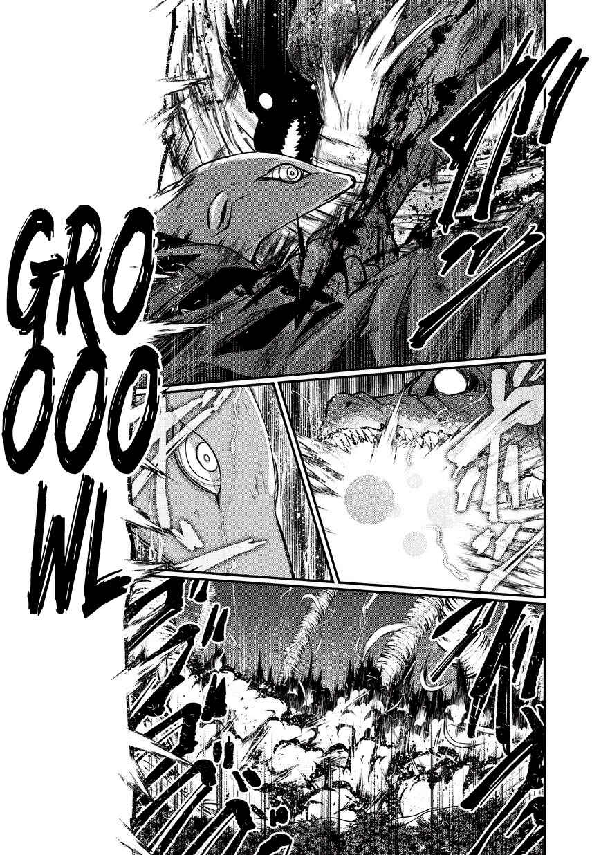 Gaikotsu Kishi-sama, Tadaima Isekai e Odekake-chuu Chapter 23 - Page 14