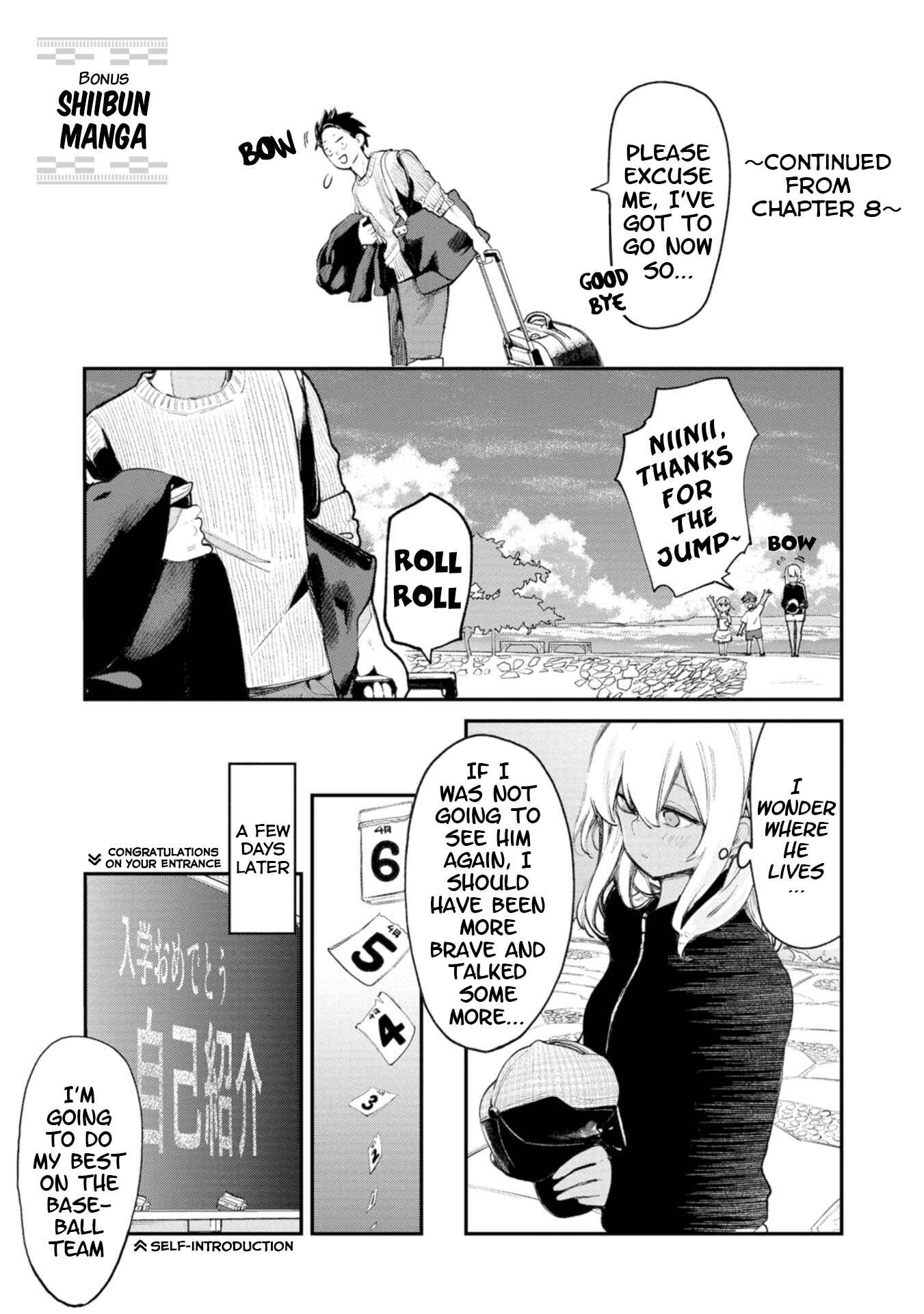 Okinawa de Suki ni Natta Ko ga Hougensugite Tsurasugiru Chapter 11.5 - Page 1
