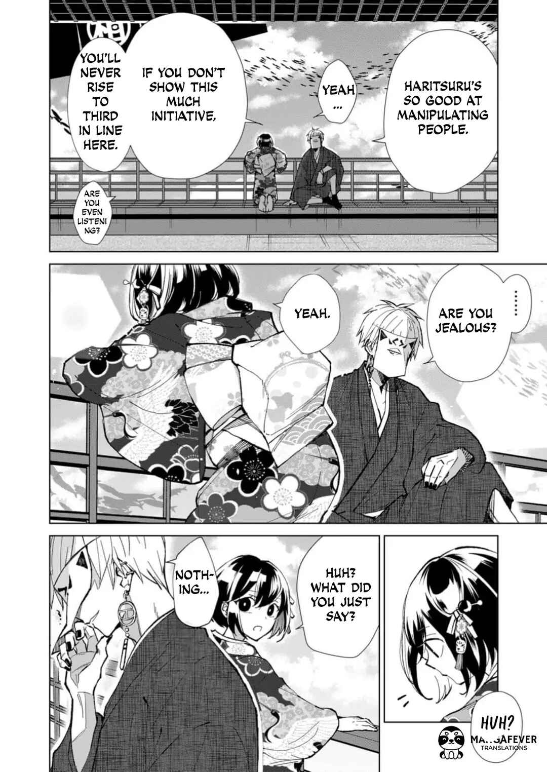 Minikui Yuukaku no Ko Chapter 25 - Page 13