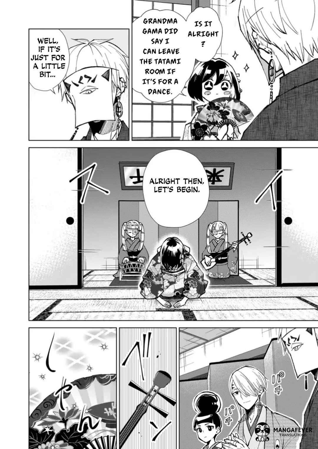 Minikui Yuukaku no Ko Chapter 25 - Page 5