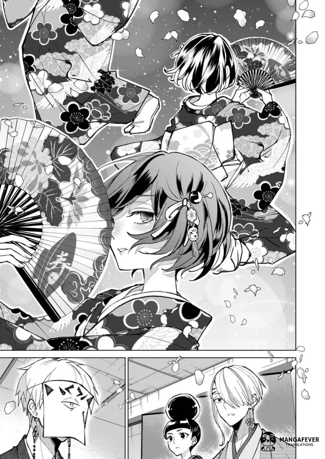 Minikui Yuukaku no Ko Chapter 25 - Page 6