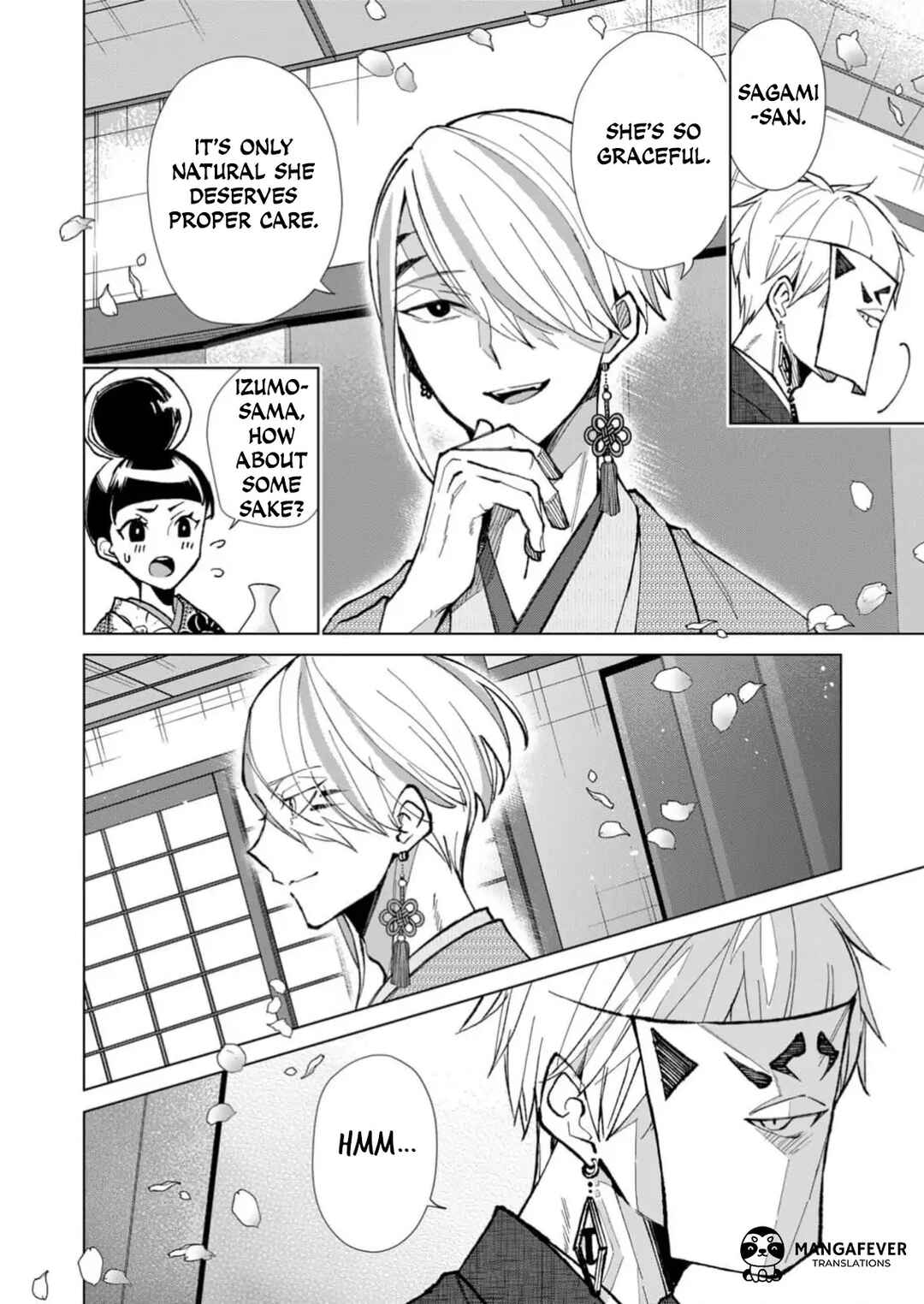 Minikui Yuukaku no Ko Chapter 25 - Page 7