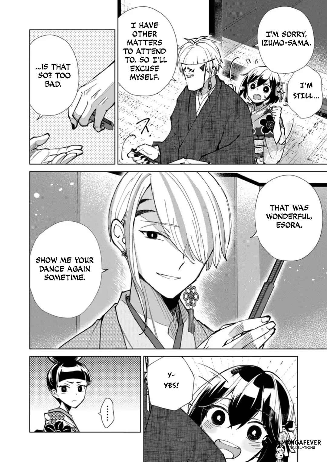 Minikui Yuukaku no Ko Chapter 25 - Page 9